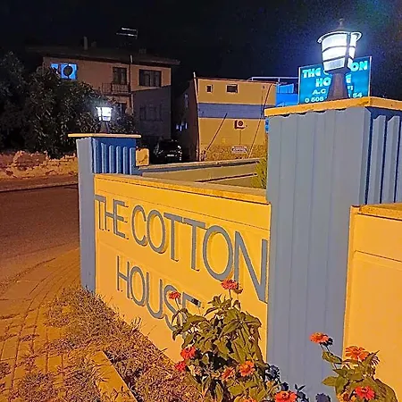 Ξενοδοχείο The Cotton House